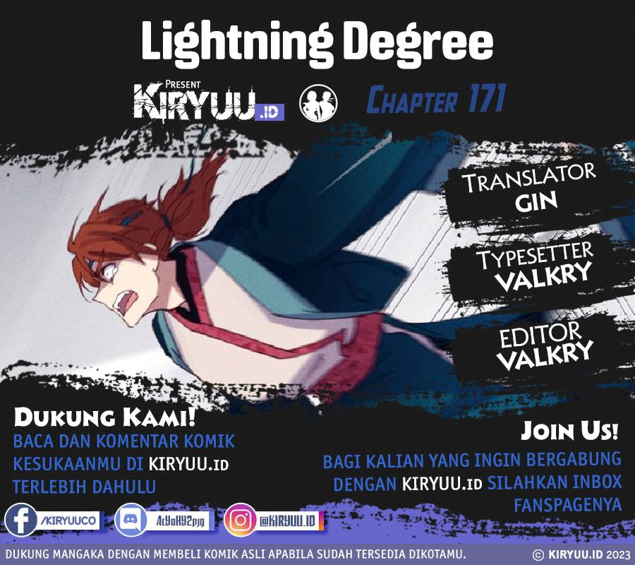Lightning Degree (Lightning Expert) Chapter 171 Gambar 1